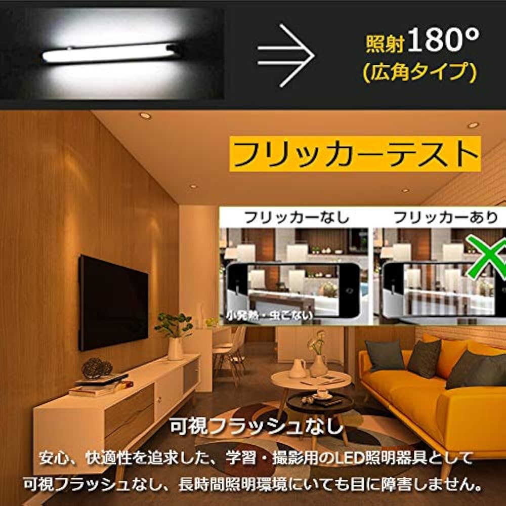 LEDパイプ照明-DIY　LD-30 517zqmOOjFL._AC_UL210_SR210,
